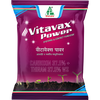 Dhanuka Vitavax Power