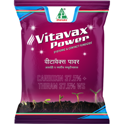 Dhanuka Vitavax Power