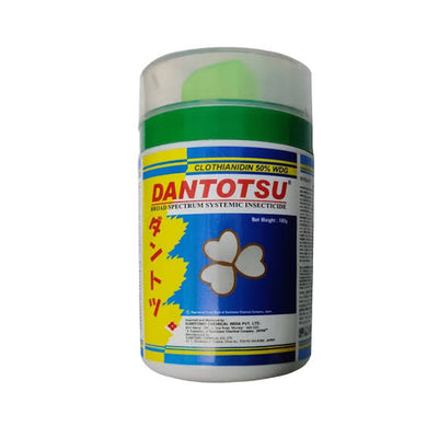 Sumitomo Dantotsu