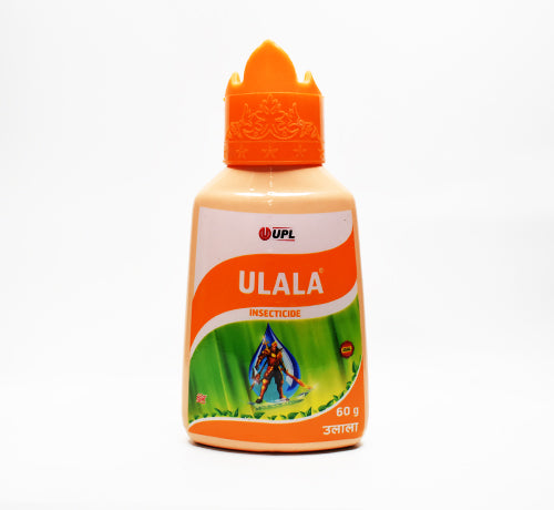 UPL Ulala