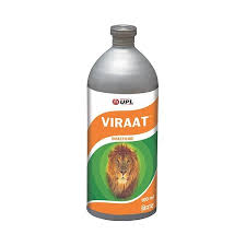 UPL Viraat