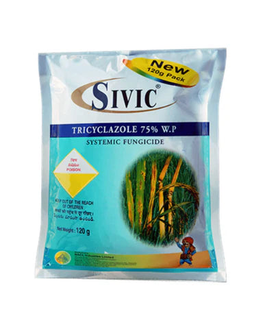 NACL Sivic